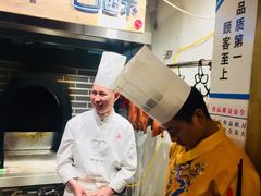 -顺承小院儿