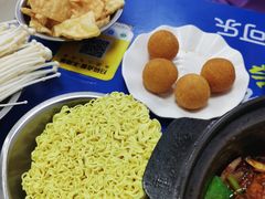 -重庆鸡公煲·嘟享吃(林科大店)