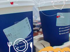 -瑞幸咖啡(国际珠宝交易中心店)