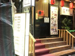 门面-福匠日本料理(人民路店)