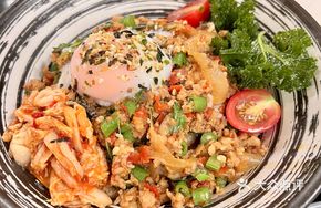 Thai Minced Meat Rice