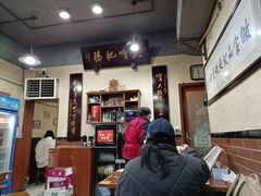 大堂-朱大嘴肥肠血旺(福字街店)