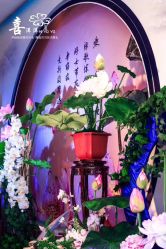 点击看大图 -喜洋洋婚庆