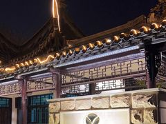 -春兰国宾馆(凤城河风景区老街店)