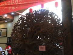 -禄源公·老莞诚饭店