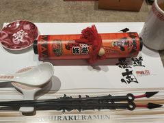 餐具摆设-火影忍者一乐拉面(环球港店)