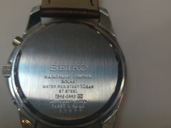 -名表维修(庄胜崇光百货店)