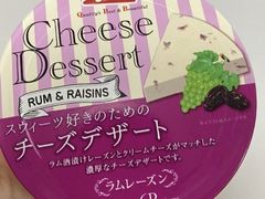 -DON DON DONKI(名珠城店)
