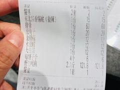 -缘福乡村铁锅炖民宿(八达岭店)