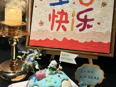 -Nord Grill&Bar Highland诺德西餐(深圳欢乐海岸店)