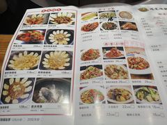 菜单-锅来乐地锅鸡(安亭店)