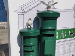 -湖南省地质博物馆