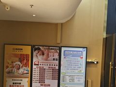 -家舍沐浴生活馆