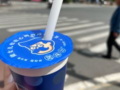 -煲珠公·老红糖珍珠奶茶(长宁龙之梦店)