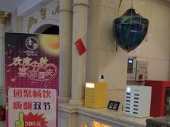 -唐会KTV(群力店)