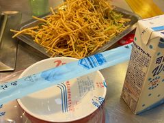 -古彭7只羊·招牌白串·碳锅羊肉旗舰店