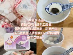 -郑庄脂渣海鲜楼(九水路店)