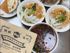-子午路张记肉夹馍(翠华路店)