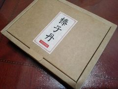 -祥禾饽饽铺·中式糕点(天津河东美福园店)