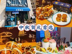 -鲜味食族水产·海鲜餐厅