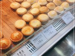 -芳叔(动漫星城店)