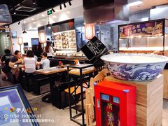 -和府捞面(石景山喜隆多店)