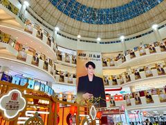 -盛京大奥莱(沈阳奥体店)