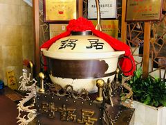 -砂锅居(西四店)