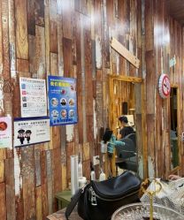 -董小姐的店