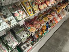 -KKV(常州新北万达广场店)