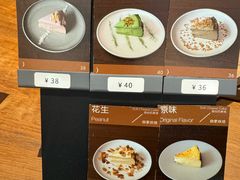 -溯洄咖啡VORTEX COFFEE