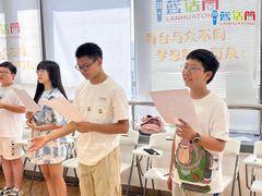 -蓝话筒·少儿成人演讲口才·主持朗诵·戏剧表演(大华第一坊店)