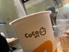 -CoCo都可(万达广场店)