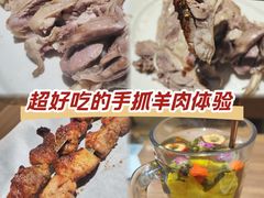 -贯贯吉·清真餐厅(浙江中路店)