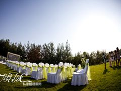 -爱之婚礼蛋糕(建外SOHO西区店)