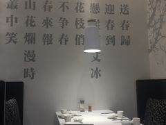 -毛家饭店·30年融合新湘菜(汉峪金谷店)