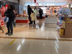 -盒马鲜生(杭州运河上街店)