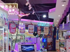 -大玩家(万达广场大连甘井子店)