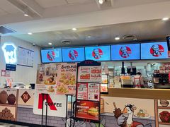 -肯德基(建华店)