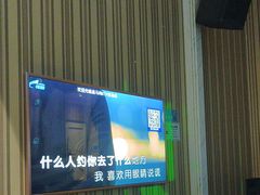 -皇马纯KTV·量贩·聚会(民治店)