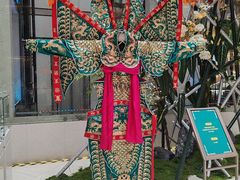 -银座和谐广场