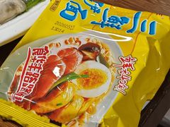 -良兴火锅