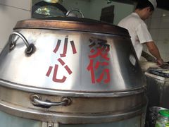 -东伊顺(高银街店)