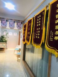 点击看大图 -Dr.林醫生产后修复·配方产康(南京江宁万达店)