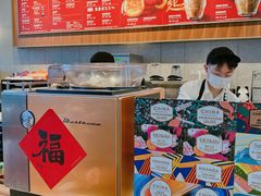 -星巴克(台州温岭领悦广场店)