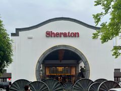 -杭州西溪喜来登度假大酒店