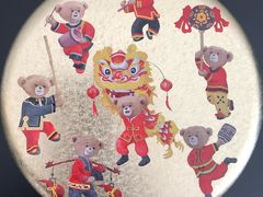 -珍妮曲奇聪明小熊(上环店)