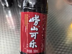 -文君烧烤(崂山店)