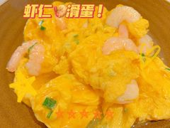 -星平鸡饭·粤菜小炒(印象城旗舰店)