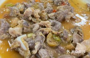 Plum-Steamed Pork Tenderloin